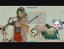 wows的な何か26（ゆっくり実況）