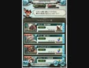 シス加入エピ主人公ソロ