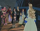 【実況】テイルズオブベルセリア　part44