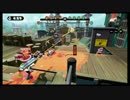 【スプラトゥーン】　Es* 師弟タッグ　【part１】
