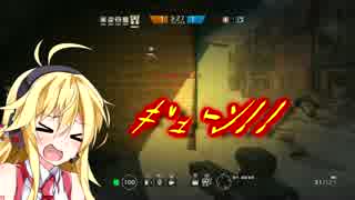 【R6S】ペーパーオペレータ弦巻マキ・・part8【VOICEROID実況】