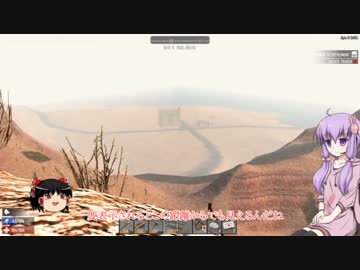 【7 Days to Die】ゆかりとゆっくりの生存日誌 part49【結月ゆかり実況】