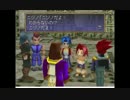 がもうレオンさんの レガイア伝説 その44【実況プレイ】