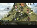 戦極姫ONLINE イベント MAP3 『天界の戦い・改』CP6