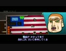 ハイテンポ死にゲー ホットラインマイアミ2を初見プレイ　part16