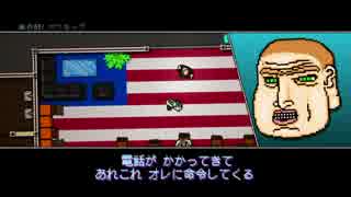 ハイテンポ死にゲー ホットラインマイアミ2を初見プレイ　part16