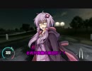 【The_Crew】 適当にドライブして何かする 10th drive