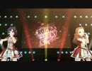 [デレステMV] Jet to the Future [白菊ほたる＋関裕美]