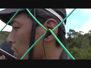 沖縄県民を土人呼ばわりする大阪府警の機動隊員