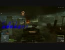 新米兵士が駆けるＢＦ４＿後編
