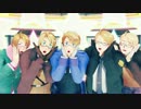 【APヘタリアMMD】気まぐれおこめパラダイス