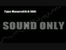 ヒビカセ【Live Arrange】