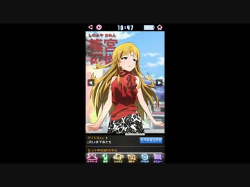 【実況プレイ】ミリマス初体験でわーわー言うAct13