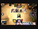 [倍速動画]超越ウィッチでランクマpart4
