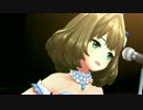 デレステ「Jet to the Future」by 楓と瑞樹