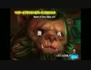 マスターオブオリオンをプレイしてみた。vol.6