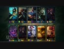 【LoL】 ゆっくり実況プレイ155戦目【ザック　リベンジ】