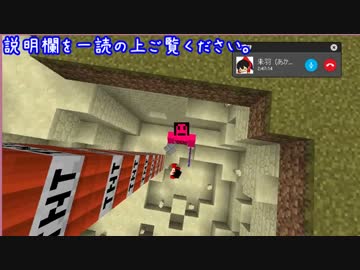 【テスト動画】容量1.5GB会員拡張と聞いて【YoutubeLive録画】
