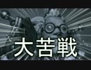 もっと頑張りましょう | overwatch