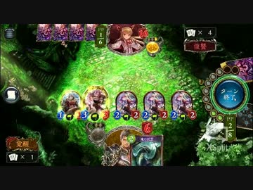 【シャドバ配信切抜き】荒牙の竜少女でフルハウスを決める男