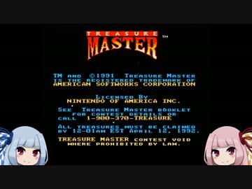 人気の Treasure Master 動画 5本 ニコニコ動画