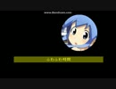 SAキャプ-007.0