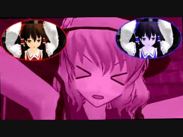 少女さなな