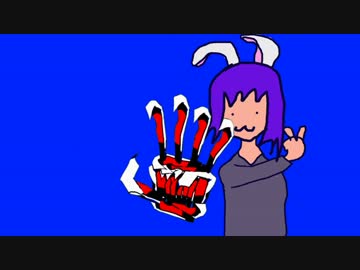 偽者の左手を右手につけた偽物だがいいやつそうなHSIさんBB