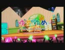 204  ゆめゆめ