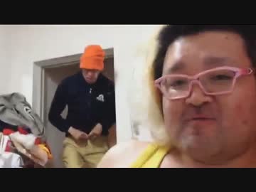 【野田草履】性の喜びおじさんの新作動画が出てた