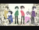 【合松】シ/ャ/ル/ル【手描き】