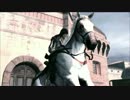 【実況】 時代を駆ける！暗殺者の信条 【アサシンクリードⅡ】 part37