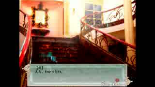 【妹ぼっち】仄暗い昔の恋物語【AliceNightmare-アリスナイトメア-】part1