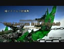 [FF14]新生オトナのHR[声ありプレイ動画]～極ビスマルク討滅戦～