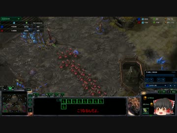 【SC2】ゆっくり霊夢の餡はVoidで出来たようです。その6