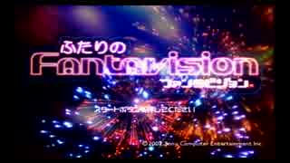 【ふたりのFantavision】夏はまだ終わらないかも。【第３会場】