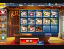 ダークエルフの女王☆3