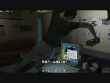 PC版GTA5 インフェルノ&amp;カオスモード+スピードMAXでプレイ part60