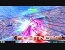 【EXVSMBON】エクシア視点8