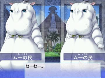 【大番長実況プレイ】番長をねらえ！-Big Bang Age-２７ターン  全国編