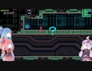 【METROID FUSION】結月ゆかり&琴葉姉妹実況 part4