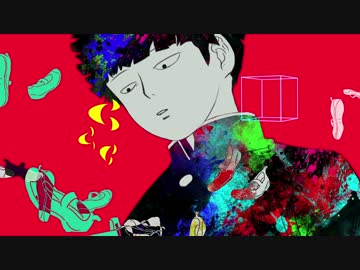 最上編：亡霊ダンス_手描きMP100