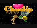 【実況プレイ】酔いどれ人はキス魔になるよ！―Part21―