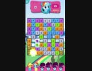 My Little Pony: Puzzle Partyをやってみた　その２
