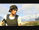 GTA5 ミッションプレイ　ギャングアタック