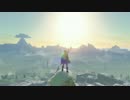 ゼルダの伝説ブレスオブザワイルド- 駆ける。 -