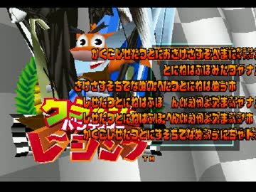 色々チートバグまとめ　１４