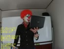 パチンコ店の衛生管理についてどう思いますか？パチンコ店とお客の関係