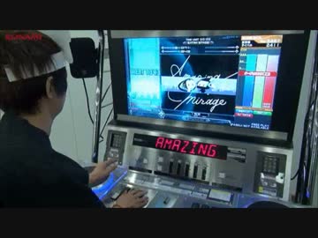 【beatmaniaIIDX24】Amazing Mirage / lapix【sinobuz新曲】