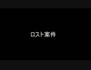 お約束を無視したマイクラ　複数人実況 part2